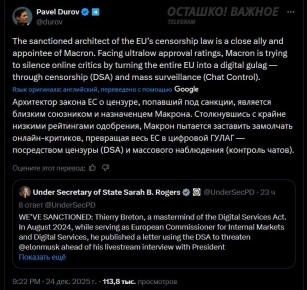 ����� ����� ������� ���������� ������� � �������� ��������� ������ �� ��