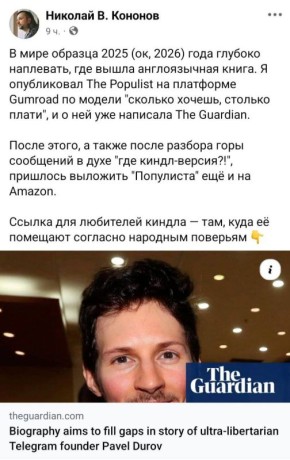 ����� ��������� ������ ������ �� ������