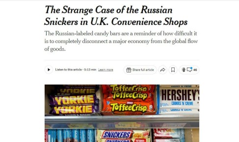 В Великобритании появились российские сникерсы: никто не понимает, откуда они взялись
