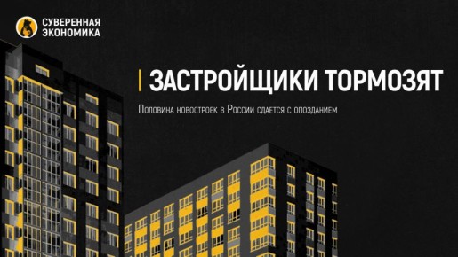 ����� ������� � ����� ��������� �� ������ ��� ������������