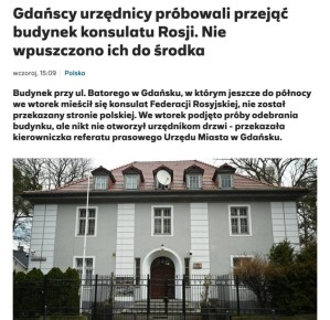 � ������ ��������: ������� ��������� �� ������ ��������� ������ ������������ ����������� ������ � ��������, ��������� ����� �� ������ �� �����