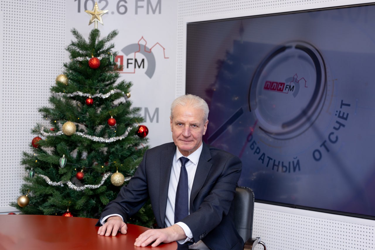 Председатель Псковского областного Собрания депутатов Александр Котов: