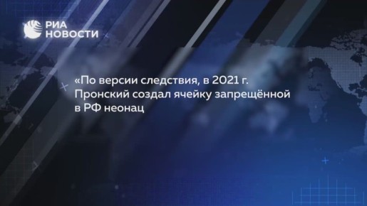 ����������� ��������� �� ��������� ������ ����������