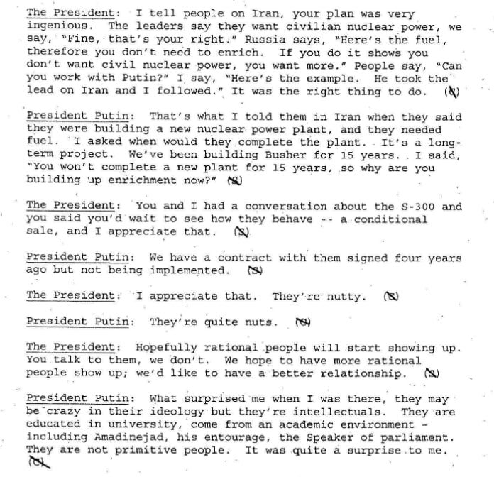 Рассекречены стенограммы разговора Владимира Путина с Бушем: что говорил Президент об Украине 20 лет назад