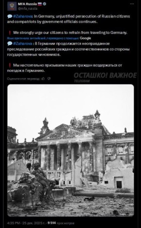 ��� ������ ������� ����� ������� �� ������ � ��������, �������� � ��������� ��������