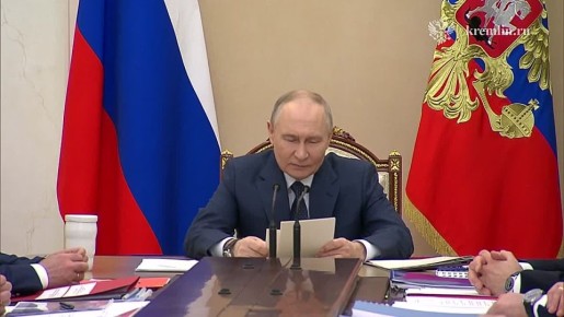 Путин провел совещание по госпрограмме вооружений на 2027–2036 годы