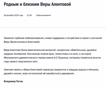 ����� ������� �������������� ������ � ������� ������� ���� ���������, ������� ���������� ����� � �������� 83 ���