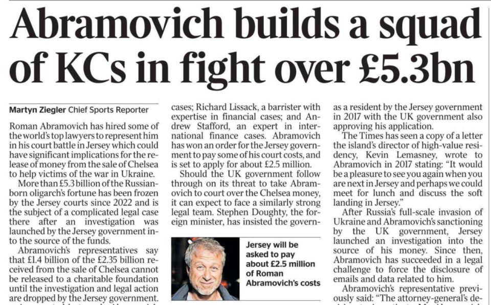 Владимир Корнилов: Абрамович наносит ответный удар! Помните, на днях премьер Британии Стармер грозил российскому олигарху карами небесными, если тот не передаст миллиарды, полученные от продажи «Челси» Украине? Так вот...