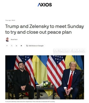 ����� �� �����������: ����� � ��������� ����������� � �����������, ����� ������� ������ ����