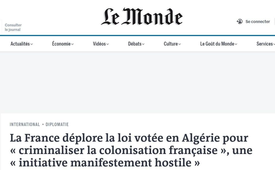 ����� ���������� �� ������� ��������� � ��������� �� �����������