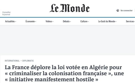 ����� ���������� �� ������� ��������� � ��������� �� �����������