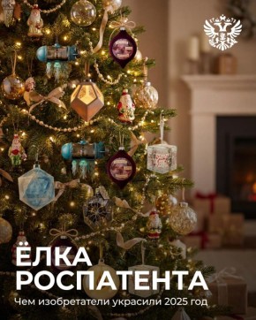 �������� ��������� ��� ���� � ����� ����