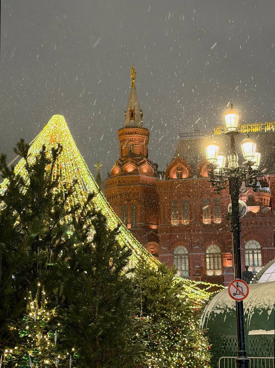 Красивые фотографии заснеженной Москвы Красивые фотографии заснеженной Москвы