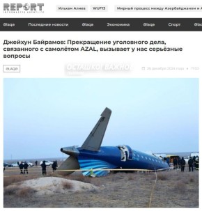 ����������� ������� � �������� ������� ���� �� �������������� ��� ����� � ������� ������������