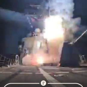 �� ����������: ��� ������� �������� Tomahawk �� ����* � �������