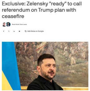 �������� ��������: ��������� ����� �� ����. �����������, ��� ���������� �����, � ������� �� ����� � ������ - ��� �� ��. �� �������� �������� ���������� � ������, ���� ������ ������� ����������� ���� �� 60 ���� (� ���...