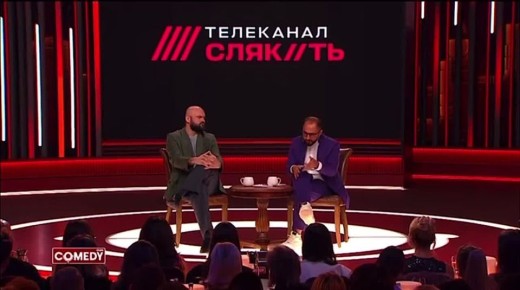 ���� ������: ��� � ����� �� ������ ������ ������ '��������' �� '����������'