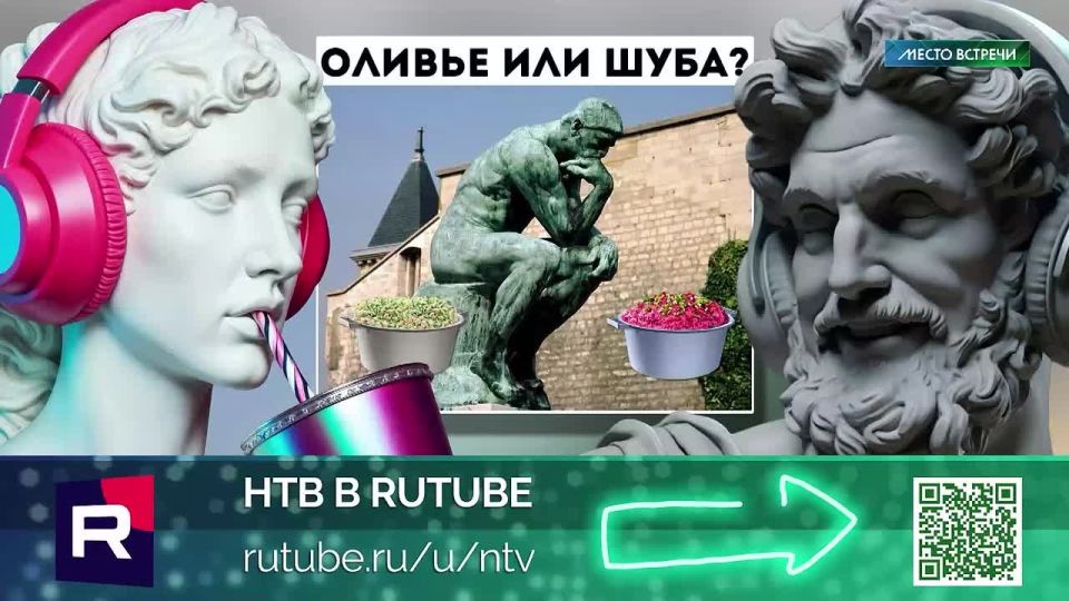 ������������ ����� �����, � ������ ������������ �������� ����������: �������� ��������� �� ��������� ������� ����������