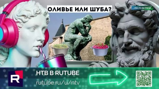 ������������ ����� �����, � ������ ������������ �������� ����������: �������� ��������� �� ��������� ������� ����������