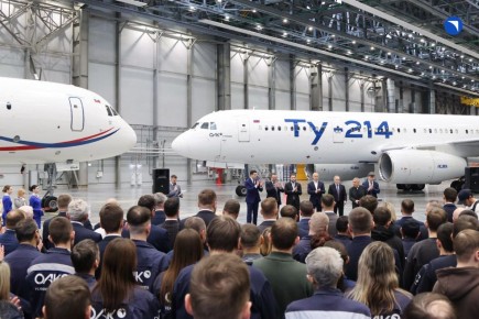 ����������������� ��-214 ����� � �����: ���������� ���� ������ ����