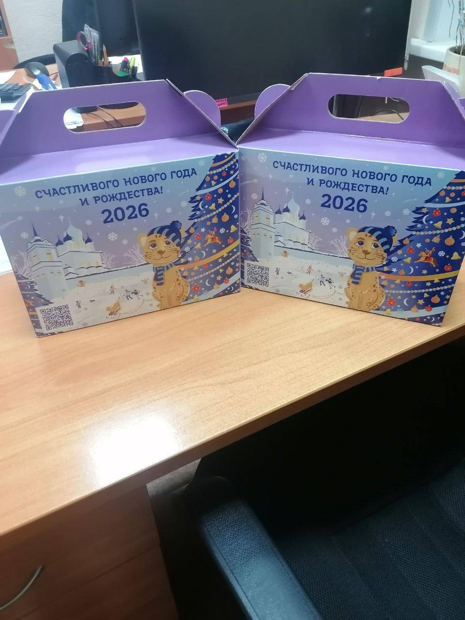 Михаил Ведерников: В преддверии Нового года мы отправили почти 1700 подарков деткам из наших подшефных округов Херсонской области Михаил Ведерников: В преддверии Нового года мы отправили почти 1700 подарков деткам из наших подшефных округов Херсонской области