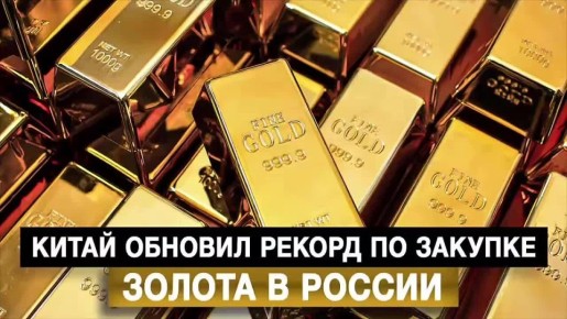 ����� ������� ������ �� ������� ������ � ������