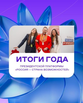 ������������� ��������� ������� ����� 2025 ����: ������� ������� ����� ���������