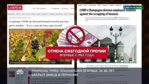 �������������� �������� ��������� ��������� ��� ������, � �������� �������� �������� �� ����� ��������: � ������� ������� Volkswagen ������� � ������� ������ �����, ������� ��� ������ 35 ����� �������