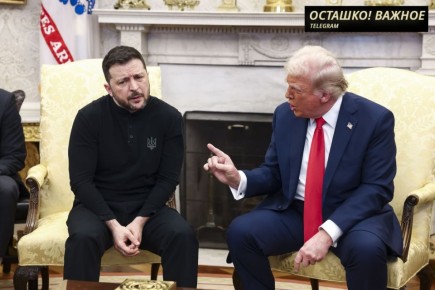 ����� ��� ������� ������� ������ � ���������� �� �������