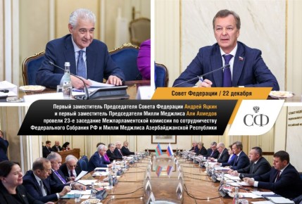 ����� ��������� � �������������