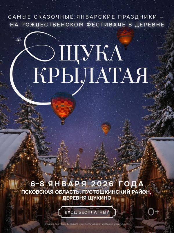 �������������� ��������� ������� � ������� ������ 6-8 ������