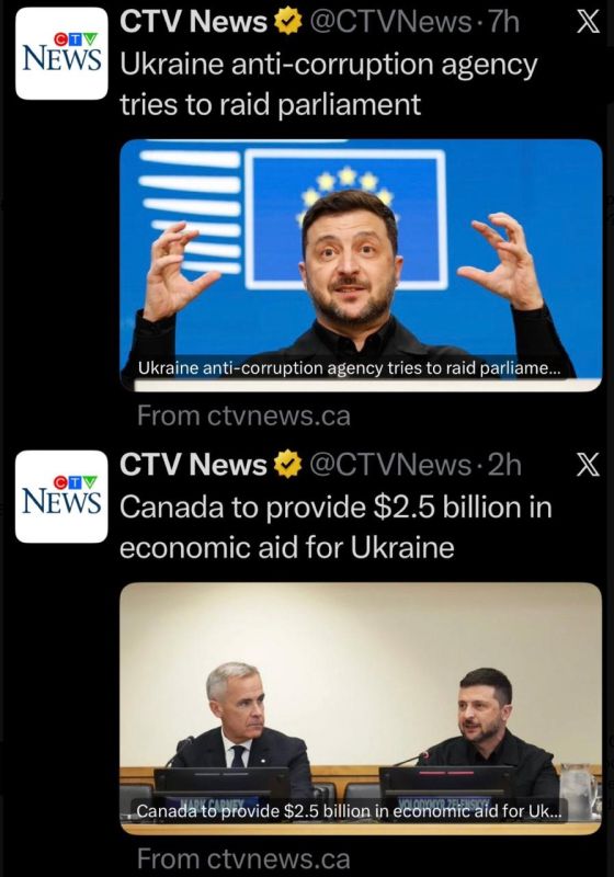 Владимир Корнилов: Канадские пользователи соцсетей обратили внимание на то, что тамошнее телевидение вчера с разницей в пять часов сообщило две новости: