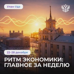 ����� 4 ������ ���������������� �� ����� �������� ����� �������������� �������� ��������� ���.��