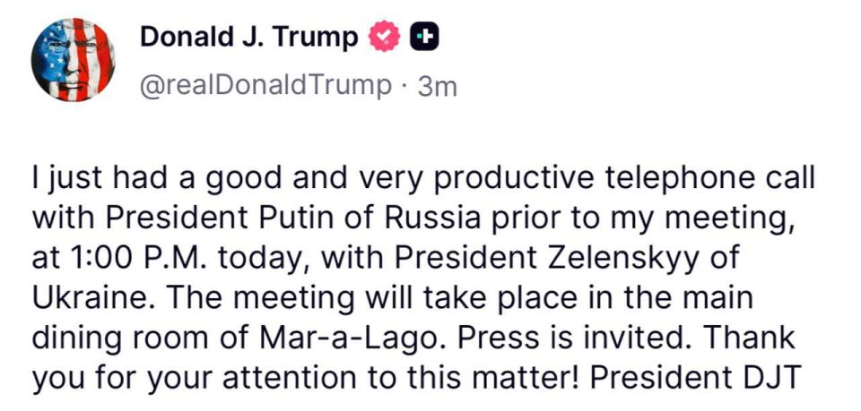 ����� ������, ��� ������ ��� ������ ������ ������� ���������� �������� � ������� � ���������� ����������� � ���������, ������� ������������� �� 21:00 ���