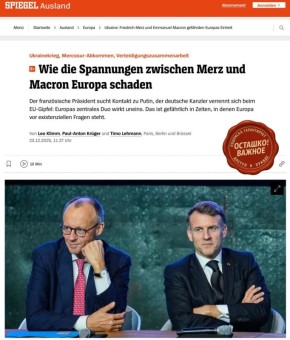�������� ����� � �������: ������ �� ����� �� �� ���� ������� � Der Spiegel