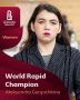 Александра Горячкина стала чемпионкой мира по быстрым шахматам