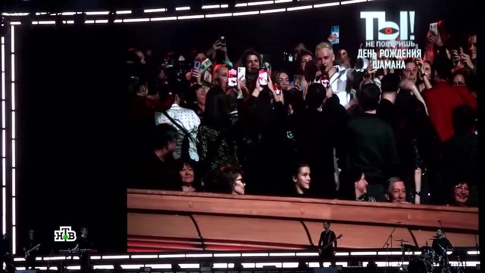 SHAMAN �������� �� ������� ������ � �������, ����� ������� ���� � �����