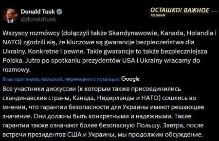 ������� ������ ����: �� ������� �������� ������������ ��� ������� ����� ������� ������ � ����������