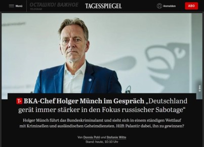 �������� �� ����� ������������� �������� ���������� ������ �� � ����������