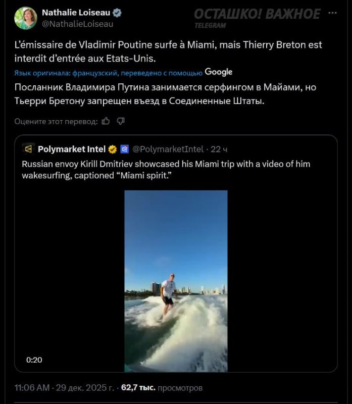 ��� �����, � ��� ���: � �������������� ������� �� ����� ����������� �� ������� ������� ���������