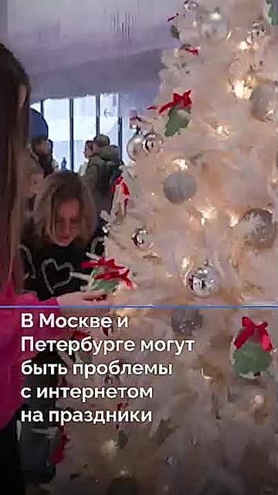 Коротко о событиях, которые вы могли пропустить: