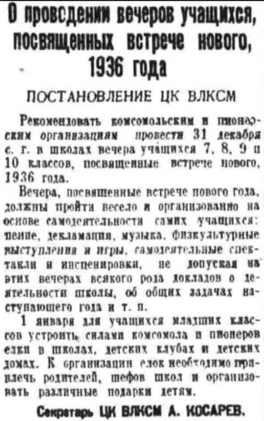 �������� ��������: 90 ��� ����� � ��� � ������ ���� ��������������� ���������� ����! ������ �������� ��������, � ����� ���������!