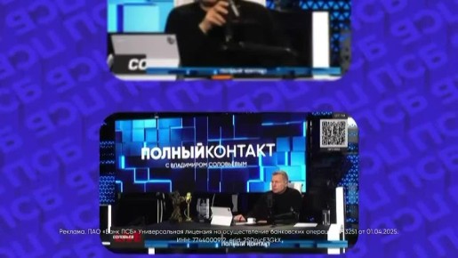 Владимир Корнилов: Планирую сегодня утром (примерно с 9.00 по 9.30) появиться в прямом эфире на канале Соловьев Live и обсудить с Владимиром Рудольфовичем Соловьевым состоявшийся вчера разговор Трампа с киевским комиком