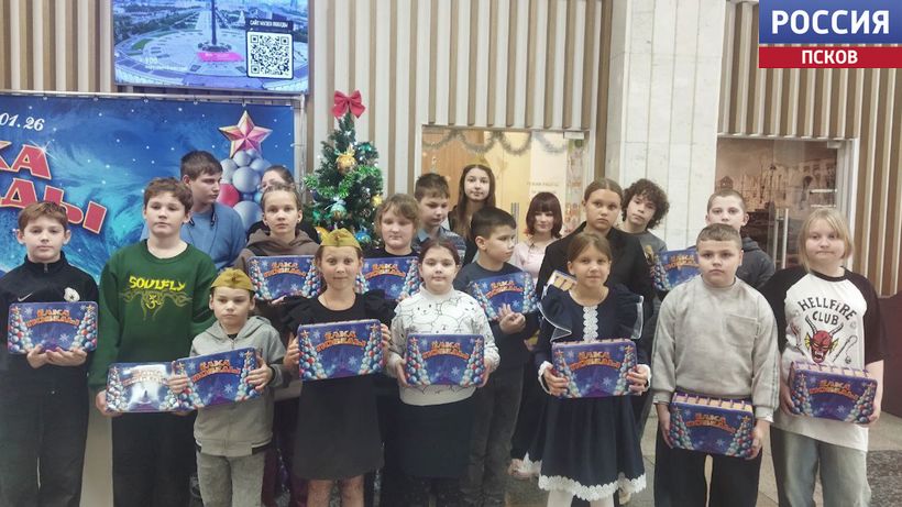 Дети погибших участников СВО побывали на "Елке Победы" в Москве Дети погибших участников СВО побывали на "Елке Победы" в Москве