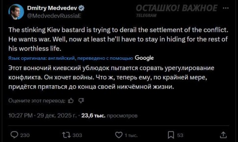 ������� �������� �������, ��� ����� ������ ����� ����� ��� ���������?