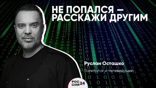 WhatsApp* � �������� ����������