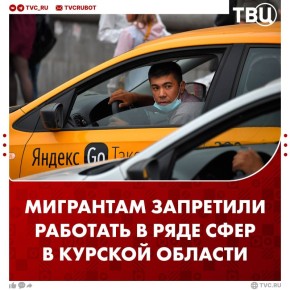 ��������� ��������� �������� � ������ ����� � ������� �������