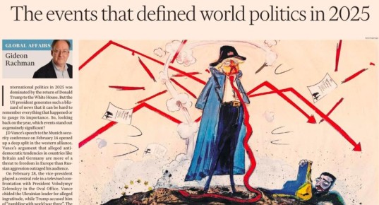 Владимир Корнилов: Ведущий внешнеполитический аналитик Financial Times Гидеон Рахман сегодня подводит итоги уходящего политического года