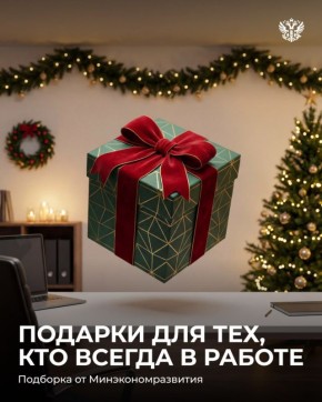 ���� ��� ����� �������, ��� ��� �� ����� ������ ������� �������� � �������