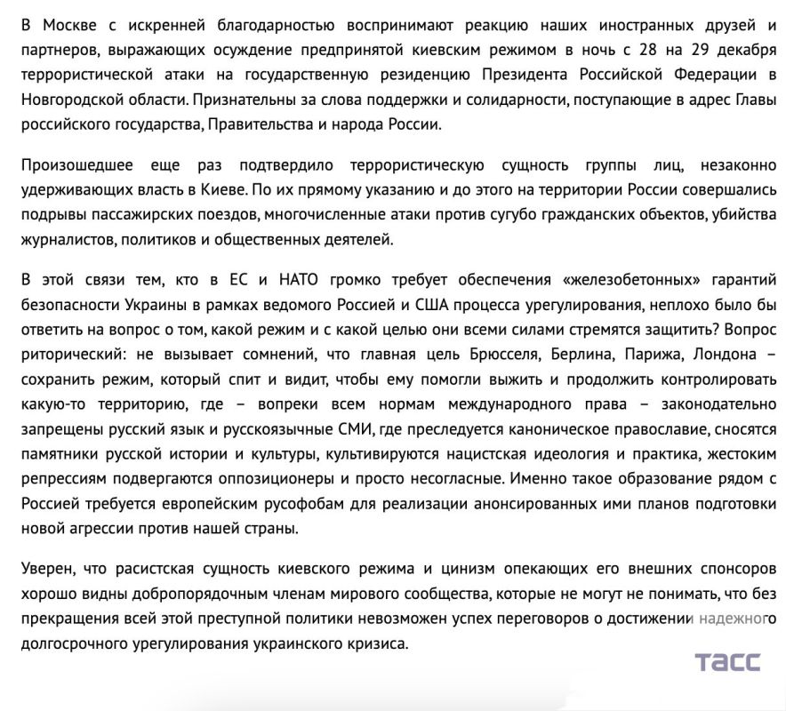 ��� ��������, ��� ������� ���� ��� ������ � ���������� ��������� ������ � ����� ���������� ����� �������� ������ ��, ������ ������